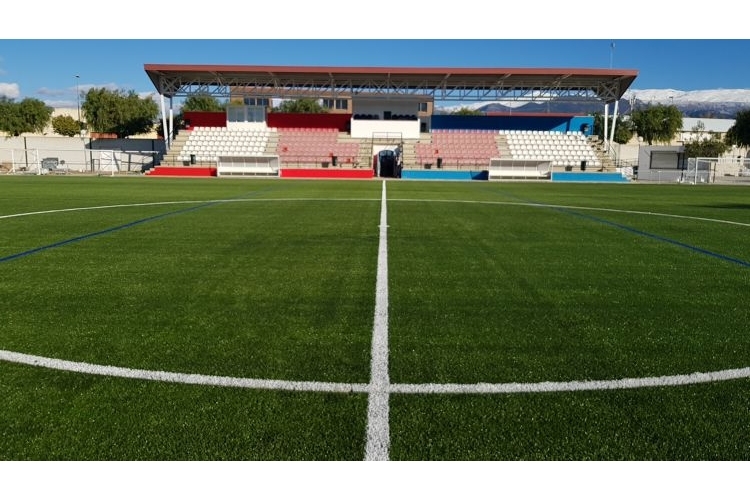  ESTADIO DE FÚTBOL MUNICIPAL DE ARMILLA