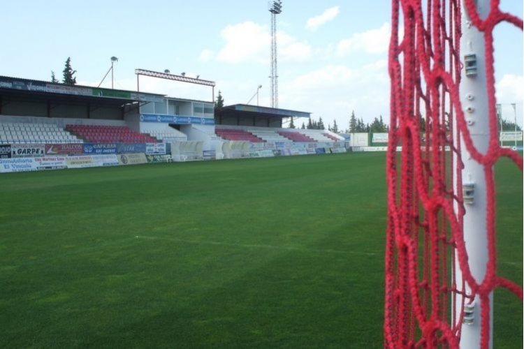 ESTADIO DE FÚTBOL CONSTANTINO NAVARRO DE BAZA