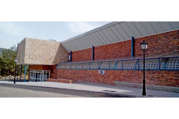 Polideportivo Municipal de Cercedilla
