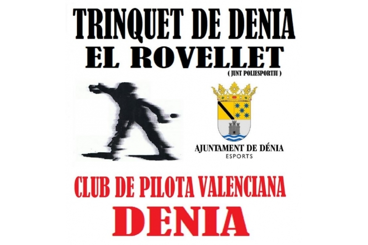 TRINQUET MUNICIPAL EL ROVELLET DE DÉNIA
