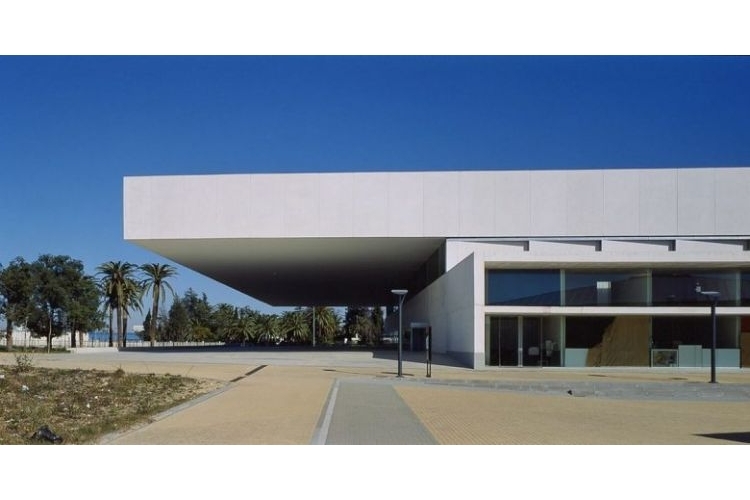 PALACIO DE DEPORTES DE CHAPÍN DE JEREZ DE LA FRONTERA