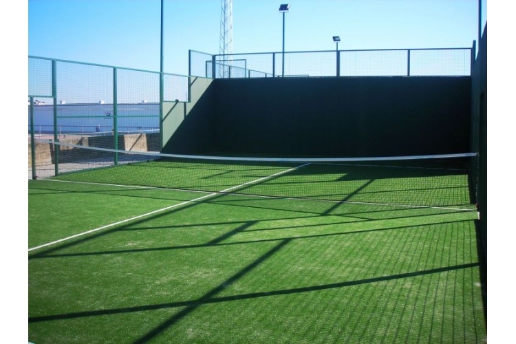 Ciudad Deportiva de Olivenza