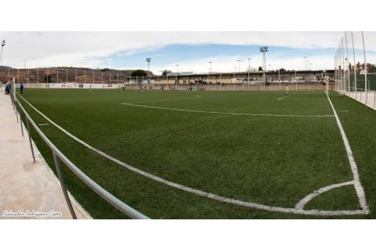 POLIDEPORTIVO MUNICIPAL DE EL PADUL