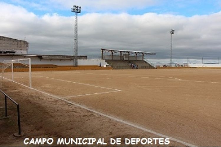 Campo Municipal de Deportes de San Vicente de Alcántara