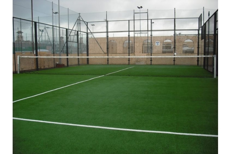 CIUDAD DEPORTIVA BAHÍA SUR DE SAN FERNANDO 