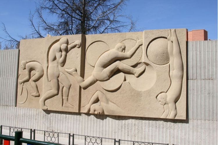 Complejo Polideportivo Municipal